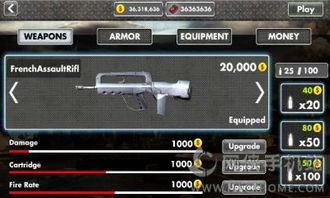 CS掩护射击(CS:CoverFire)游戏官方版下载 (图2) CS掩护射击(CS:CoverFire)游戏官方版下载 (图2)