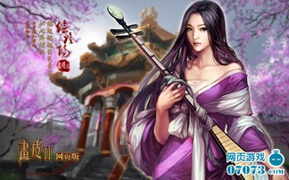 画皮网页游戏,探寻神秘妖狐之谜(图2) 画皮网页游戏,探寻神秘妖狐之谜(图2)