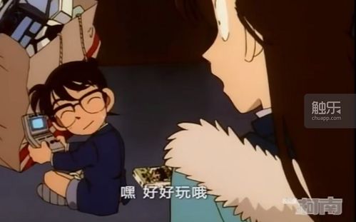 柯南系列游戏,推理世界的冒险之旅(图2) 柯南系列游戏,推理世界的冒险之旅(图2)