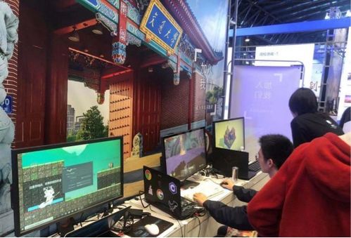 游戏制作交流,共创精彩游戏世界(图1) 游戏制作交流,共创精彩游戏世界(图1)