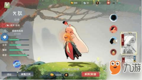 女娲小游戏,神秘传说中的奇幻冒险之旅(图1) 女娲小游戏,神秘传说中的奇幻冒险之旅(图1)