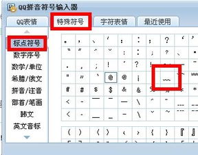 M游戏符号(图1) M游戏符号(图1)