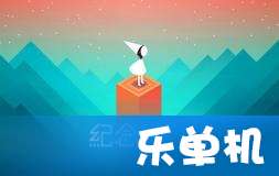 独立游戏投资(图1) 独立游戏投资(图1)