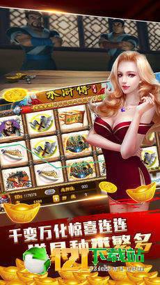 k7豫游游戏(图2) k7豫游游戏(图2)