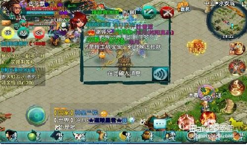 最挣钱的网络游戏,财富盛宴背后的秘密(图2) 最挣钱的网络游戏,财富盛宴背后的秘密(图2)
