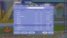 qq游戏唱歌,释放激情旋律(图3) qq游戏唱歌,释放激情旋律(图3)