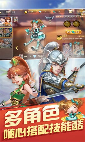 闲逸游戏app,解锁快乐新境界(图3) 闲逸游戏app,解锁快乐新境界(图3)