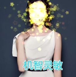 美女胸部游戏下载,带你领略视觉盛宴(图3) 美女胸部游戏下载,带你领略视觉盛宴(图3)