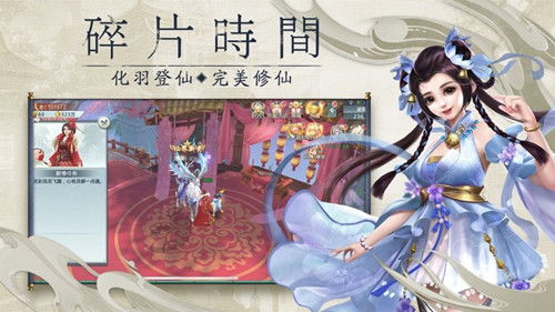 圣师游戏,探寻神秘世界的奇幻旅程(图3) 圣师游戏,探寻神秘世界的奇幻旅程(图3)