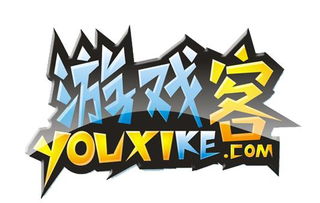 游戏客论坛,共赴虚拟盛宴(图1) 游戏客论坛,共赴虚拟盛宴(图1)