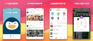 互动游戏广告,广告带你领略奇幻世界(图2) 互动游戏广告,广告带你领略奇幻世界(图2)