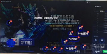 米奇曼游戏厅,畅玩新体验(图2) 米奇曼游戏厅,畅玩新体验(图2)
