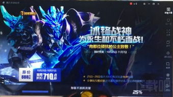 米奇曼游戏厅,畅玩新体验(图3) 米奇曼游戏厅,畅玩新体验(图3)