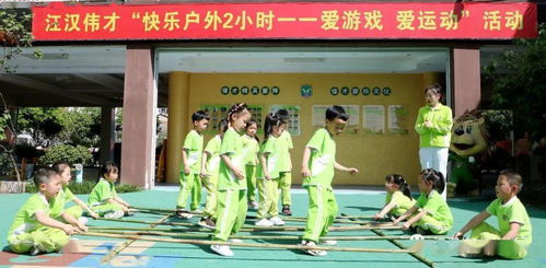 组织活动游戏,组织活动游戏精彩回顾”(图1) 组织活动游戏,组织活动游戏精彩回顾”(图1)