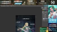 cg游戏教程,从入门到精通的实战攻略(图2) cg游戏教程,从入门到精通的实战攻略(图2)