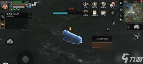 游戏森林难度(图1) 游戏森林难度(图1)