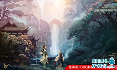 凤凰令游戏,谱写奇幻冒险传奇(图3) 凤凰令游戏,谱写奇幻冒险传奇(图3)