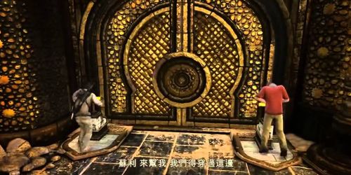 德瑞克游戏,探索奇幻冒险的虚拟世界(图2) 德瑞克游戏,探索奇幻冒险的虚拟世界(图2)