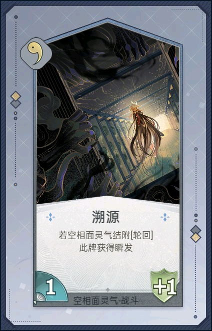 摸咪咪游戏(图2) 摸咪咪游戏(图2)