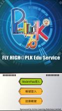 edu游戏(图2) edu游戏(图2)
