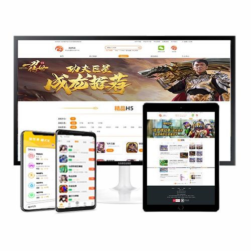 游戏项目经验,深度解析与实战技巧(图2) 游戏项目经验,深度解析与实战技巧(图2)