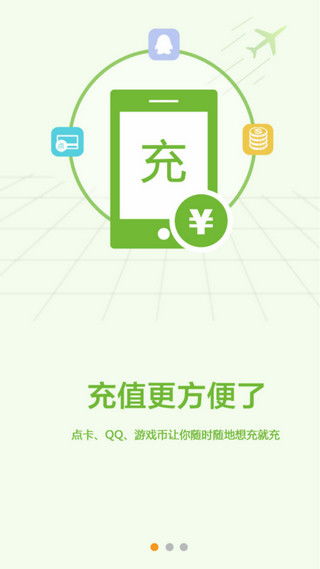 dd737游戏交易平台,打造便捷高效的游戏交易新体验(图1) dd737游戏交易平台,打造便捷高效的游戏交易新体验(图1)