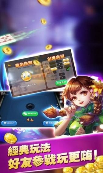 嗨游游戏中心,畅享无限乐趣的数字娱乐天堂(图2) 嗨游游戏中心,畅享无限乐趣的数字娱乐天堂(图2)