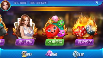嗨游游戏中心,畅享无限乐趣的数字娱乐天堂(图3) 嗨游游戏中心,畅享无限乐趣的数字娱乐天堂(图3)
