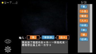 造句子游戏,造句游戏中的智慧火花(图2) 造句子游戏,造句游戏中的智慧火花(图2)