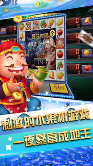 幸运网游戏(图1) 幸运网游戏(图1)