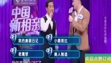 经典综艺游戏,经典游戏重温时光(图1)