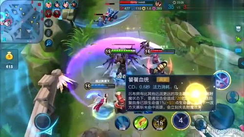 来玩游戏吧12,解锁无限乐趣(图3)