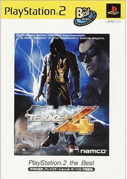 ps2经典游戏视频,PS2游戏视频中的经典瞬间回顾(图2) ps2经典游戏视频,PS2游戏视频中的经典瞬间回顾(图2)