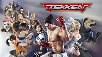 铁拳7游戏手机版,指尖上的巅峰对决(图3) 铁拳7游戏手机版,指尖上的巅峰对决(图3)