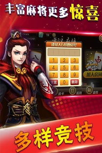 赖子游戏官网,畅享欢乐时光(图1) 赖子游戏官网,畅享欢乐时光(图1)
