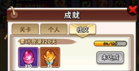 游戏武器扇子,探寻扇子武器的传奇魅力(图3) 游戏武器扇子,探寻扇子武器的传奇魅力(图3)