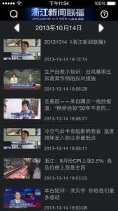 手机hgame游戏,畅享奇幻世界(图3) 手机hgame游戏,畅享奇幻世界(图3)