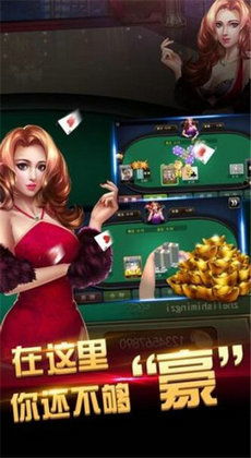 997游戏,探索无尽乐趣的奇幻之旅(图1) 997游戏,探索无尽乐趣的奇幻之旅(图1)