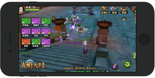 推本游戏,一场智慧与策略的巅峰对决(图1) 推本游戏,一场智慧与策略的巅峰对决(图1)