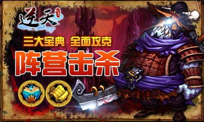搜虎游戏,探索无尽乐趣的虚拟世界(图2) 搜虎游戏,探索无尽乐趣的虚拟世界(图2)