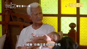 织爱游戏演员表,演绎情感纠葛(图1) 织爱游戏演员表,演绎情感纠葛(图1)
