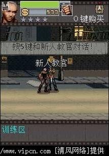 邪恶游戏地铁,邪恶游戏背后的惊悚真相(图3) 邪恶游戏地铁,邪恶游戏背后的惊悚真相(图3)
