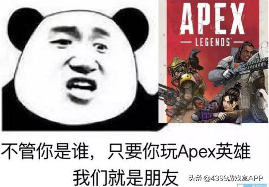 变表情游戏,变表情游戏带你领略欢乐无限(图1) 变表情游戏,变表情游戏带你领略欢乐无限(图1)