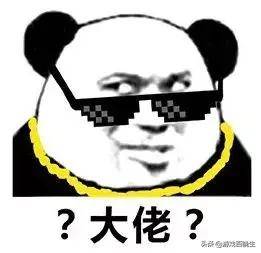 变表情游戏,变表情游戏带你领略欢乐无限(图2) 变表情游戏,变表情游戏带你领略欢乐无限(图2)