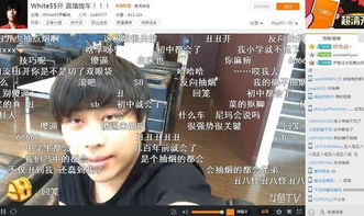 有底薪的游戏主播,收入稳定背后的生活与挑战(图3) 有底薪的游戏主播,收入稳定背后的生活与挑战(图3)