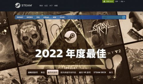 线上游戏排行,热门游戏盘点与趋势分析(图2) 线上游戏排行,热门游戏盘点与趋势分析(图2)