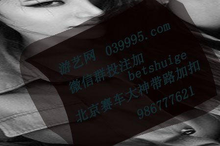 赤峰同城游戏宁城打弹子,同城游戏激情碰撞(图2) 赤峰同城游戏宁城打弹子,同城游戏激情碰撞(图2)