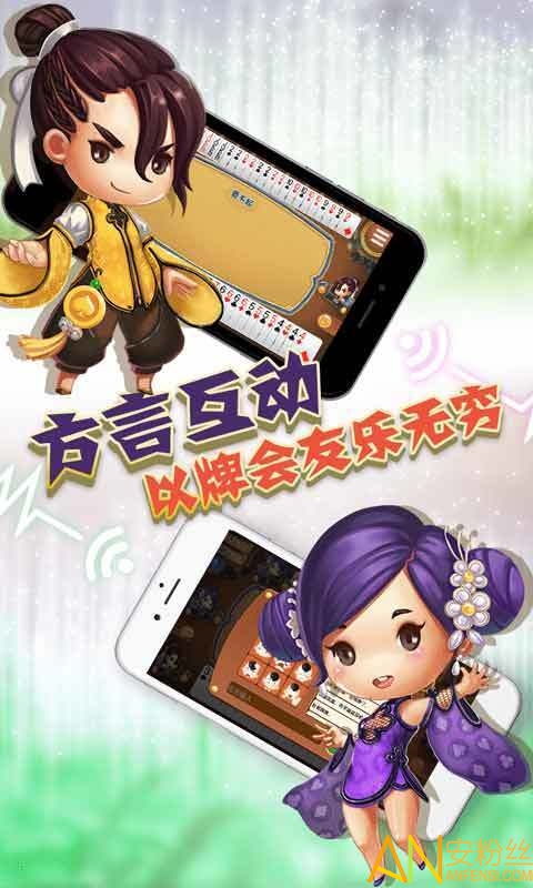 赤峰同城游戏宁城打弹子,同城游戏激情碰撞(图3) 赤峰同城游戏宁城打弹子,同城游戏激情碰撞(图3)