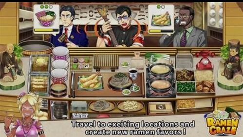 拉面的游戏,一场味蕾与智慧的美食冒险之旅(图1) 拉面的游戏,一场味蕾与智慧的美食冒险之旅(图1)