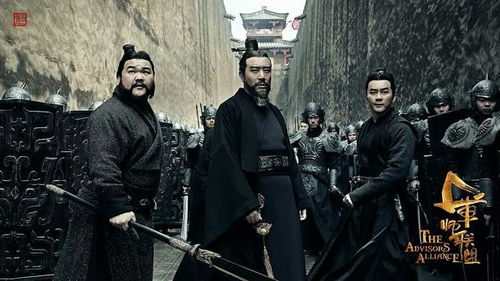 权力的游戏和三国演义,从权力的游戏到三国演义的权谋智慧对比(图2)